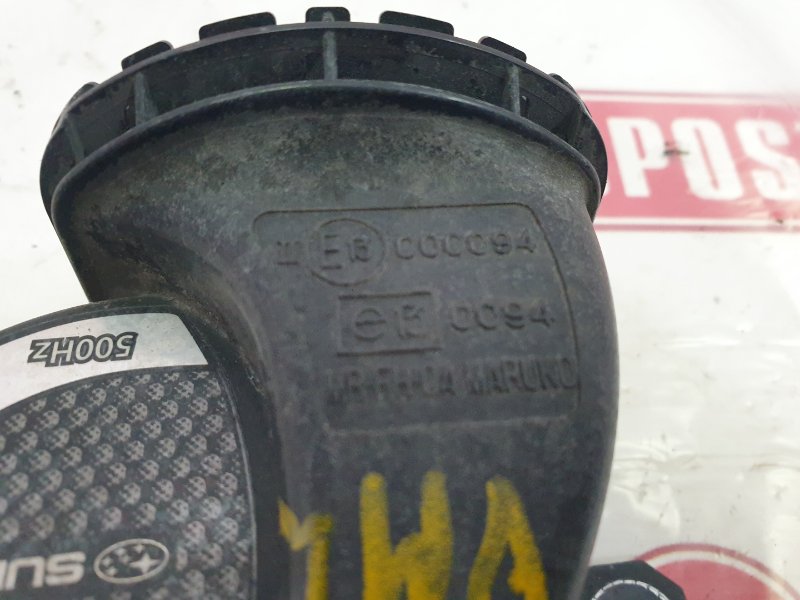 Сигнал звуковой, 2500 рублей, Красноярск