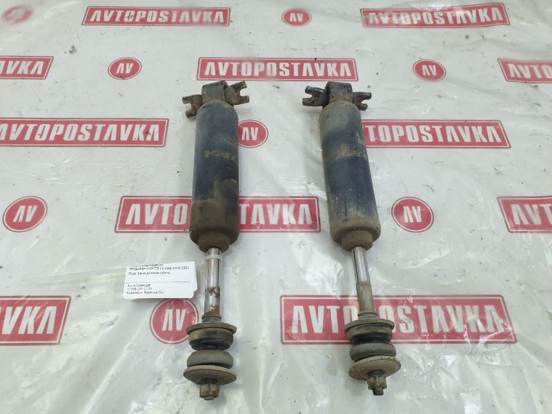 Амортизатор подвески, 1700 рублей, Красноярск