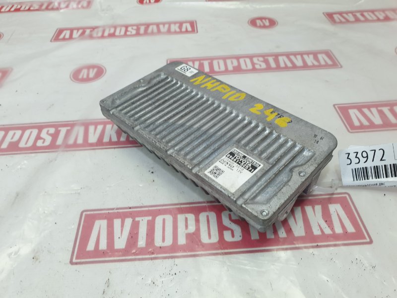 Блок управления ДВС, 600 рублей, Красноярск
