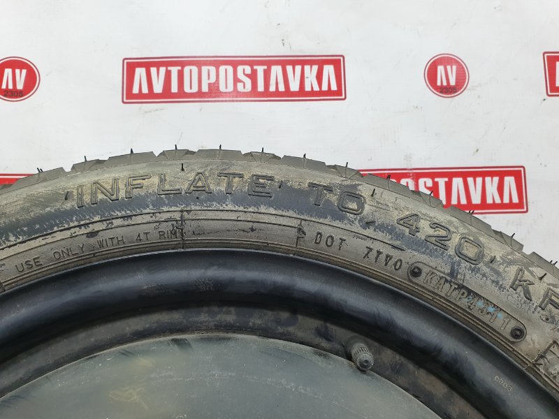 Запасное колесо, 6500 рублей, Красноярск