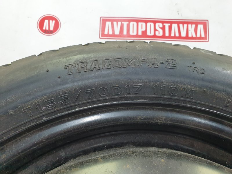 Запасное колесо, 6500 рублей, Красноярск