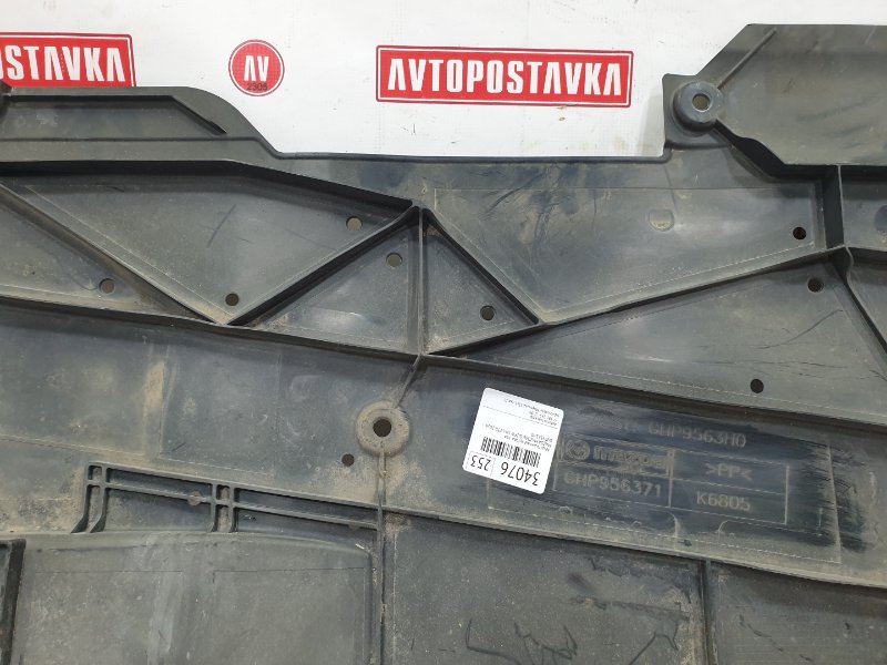 Защита днища кузова, 3000 рублей, Красноярск