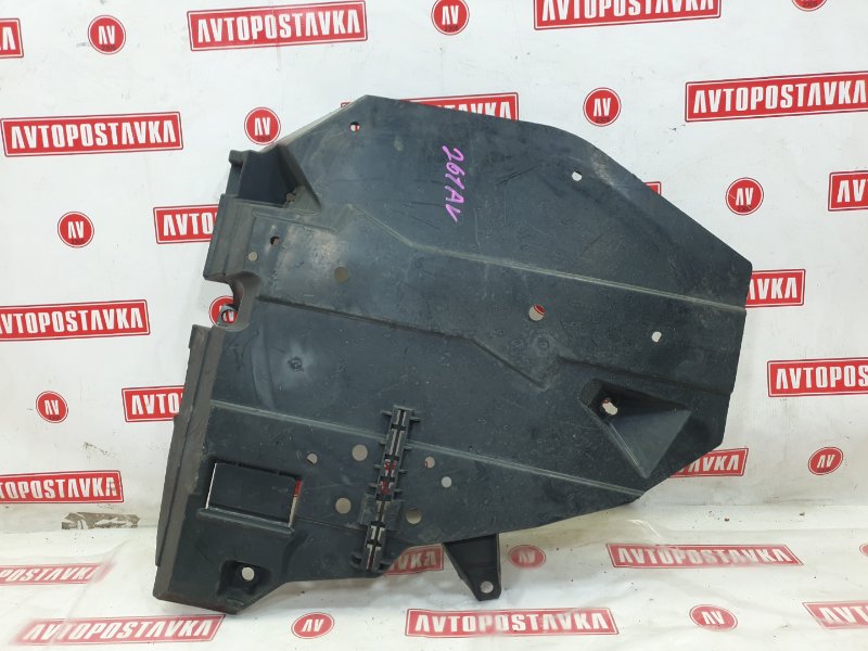 Защита топливного бака, 400 рублей, Красноярск
