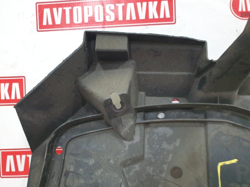 Защита топливного бака, 400 рублей, Красноярск