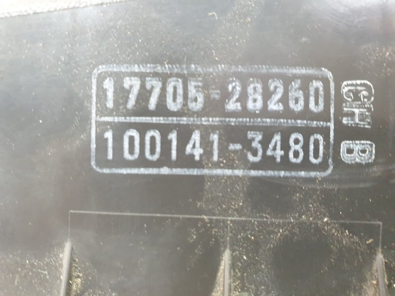 Корпус воздушного фильтра, 900 рублей, Красноярск