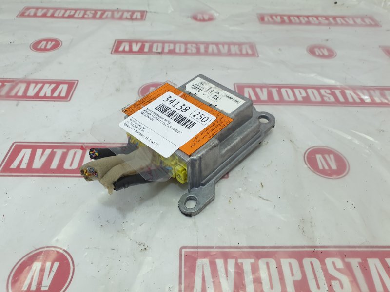 Блок управления AirBag, 800 рублей, Красноярск