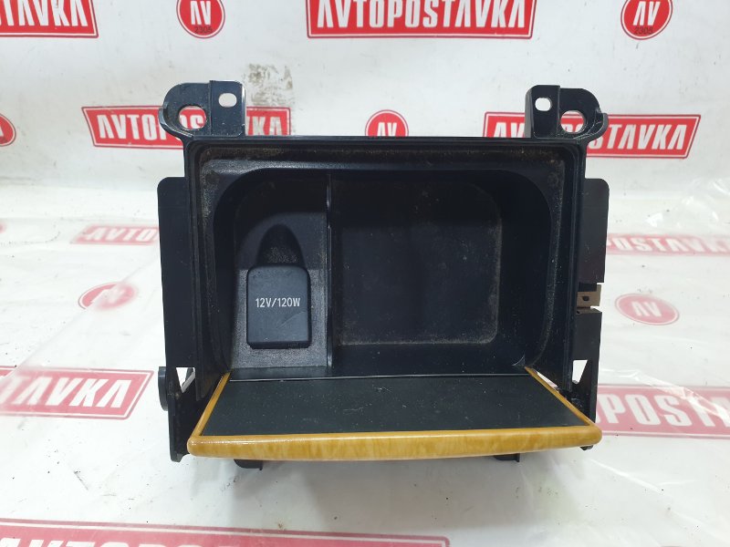 Бардачок между сиденьями, 400 рублей, Красноярск