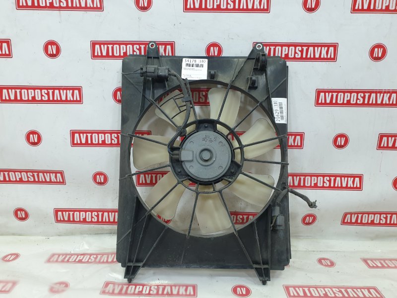 Диффузор радиатора, 1200 рублей, Красноярск