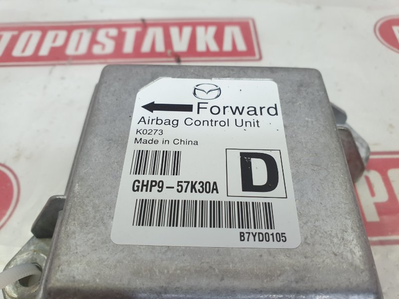 Блок управления AirBag, 1000 рублей, Красноярск
