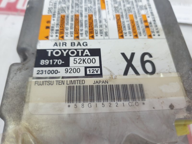 Блок управления AirBag, 4000 рублей, Красноярск