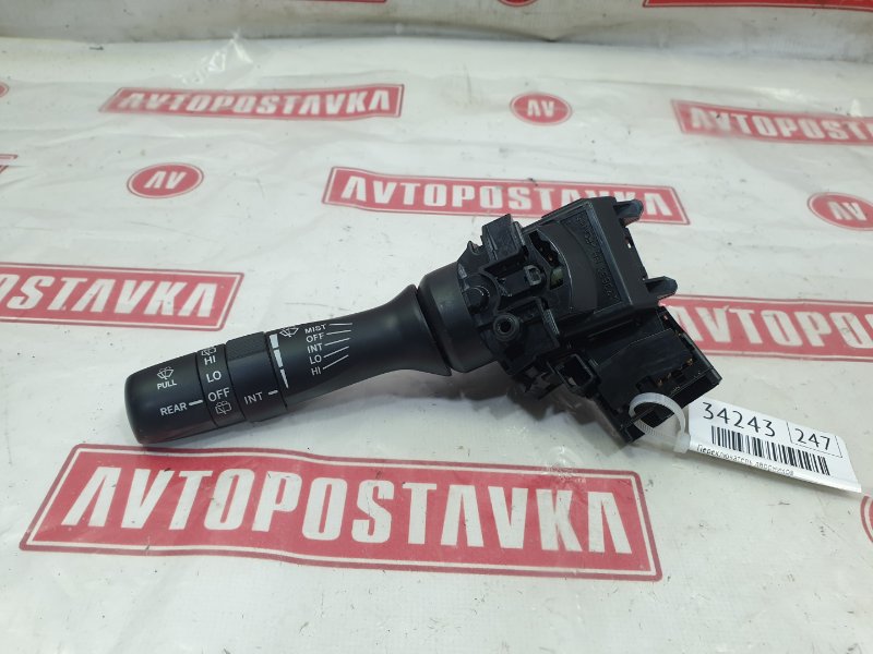 Переключатель дворников, 400 рублей, Красноярск