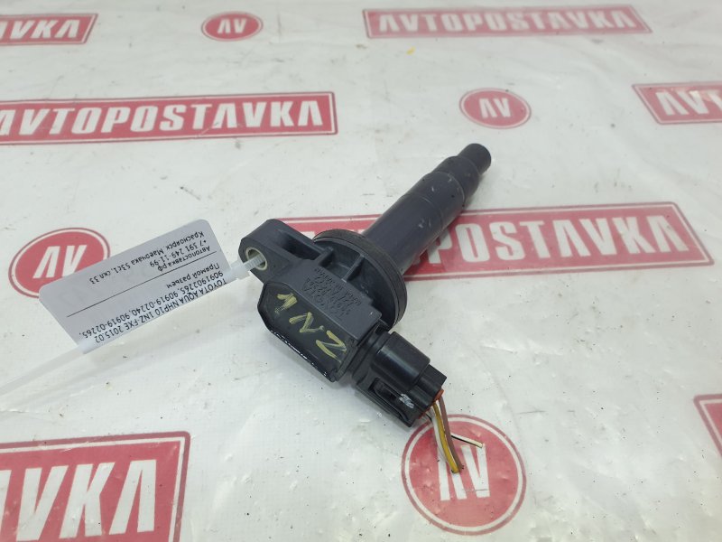 Катушка зажигания, 1200 рублей, Красноярск