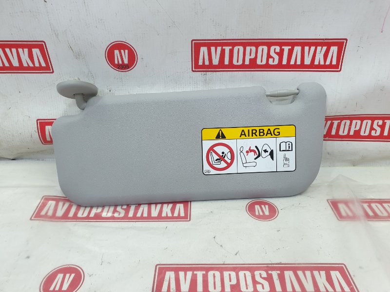 Козырек солнцезащитный, 1000 рублей, Красноярск