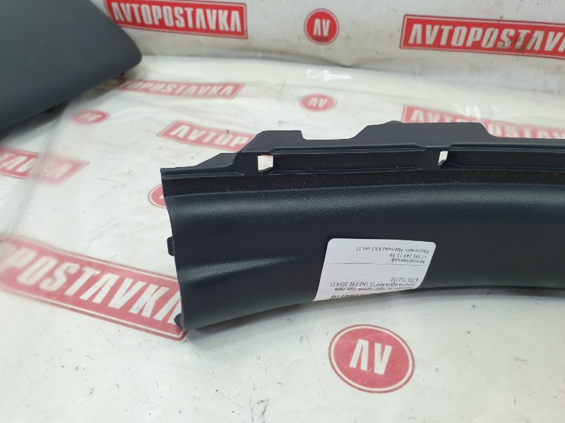Накладка на порог салона, 500 рублей, Красноярск