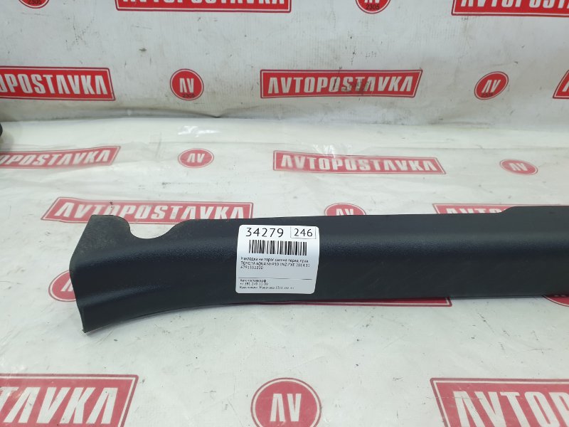 Накладка на порог салона, 500 рублей, Красноярск
