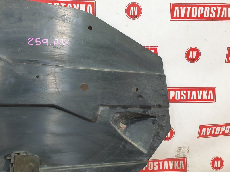 Защита топливного бака, 900 рублей, Красноярск