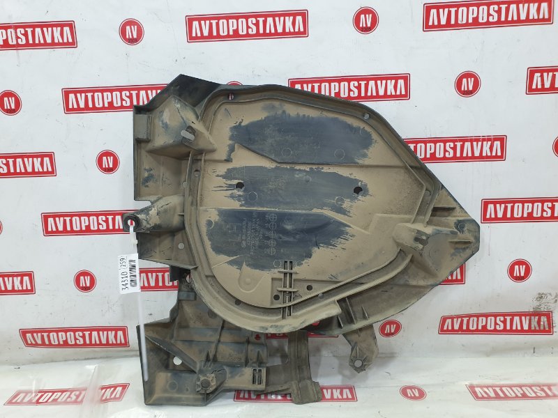 Защита топливного бака, 900 рублей, Красноярск