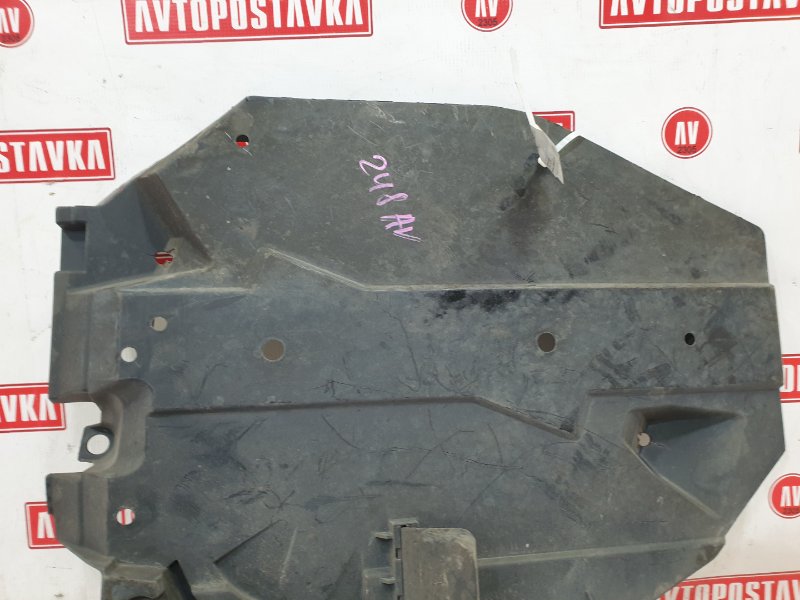 Защита топливного бака, 900 рублей, Красноярск