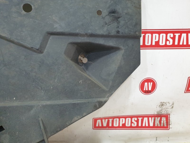 Защита топливного бака, 900 рублей, Красноярск