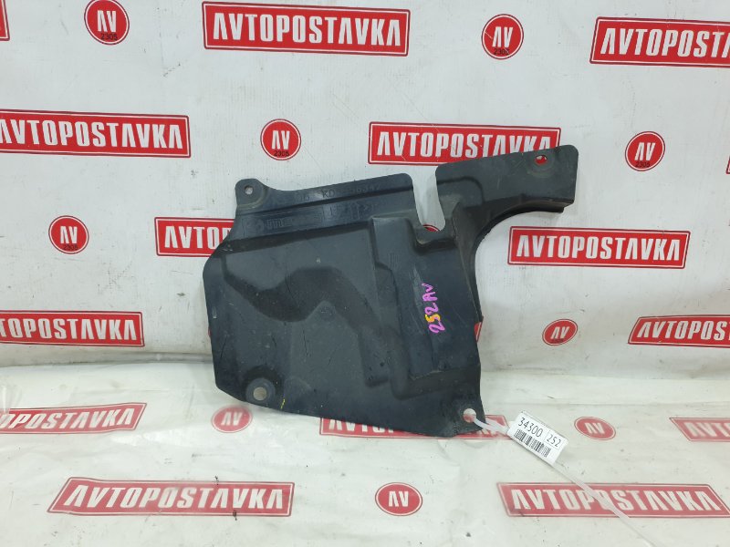Защита двигателя, 400 рублей, Красноярск