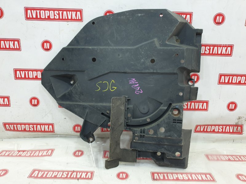 Защита топливного бака, 900 рублей, Красноярск
