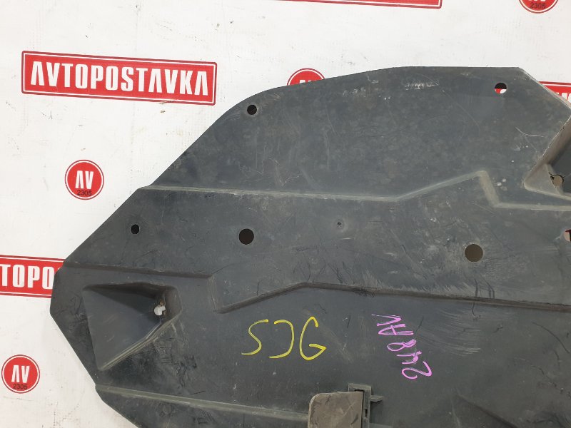 Защита топливного бака, 900 рублей, Красноярск