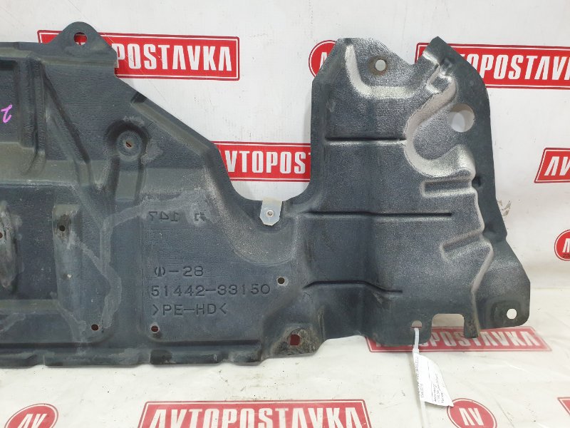 Защита двигателя, 900 рублей, Красноярск