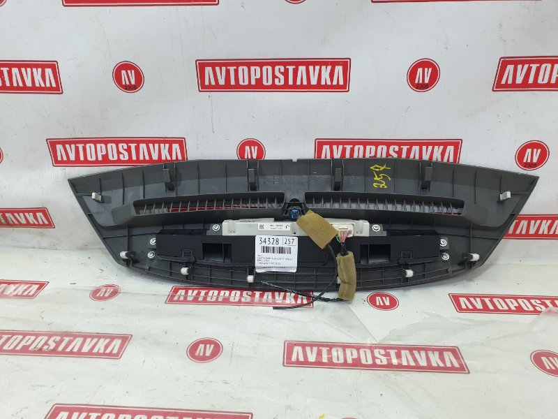 Часы, 300 рублей, Красноярск