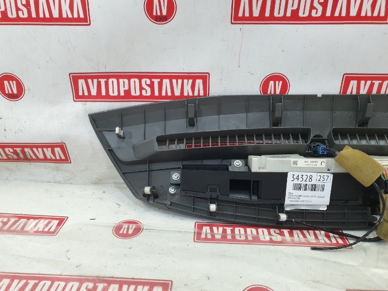 Часы, 300 рублей, Красноярск