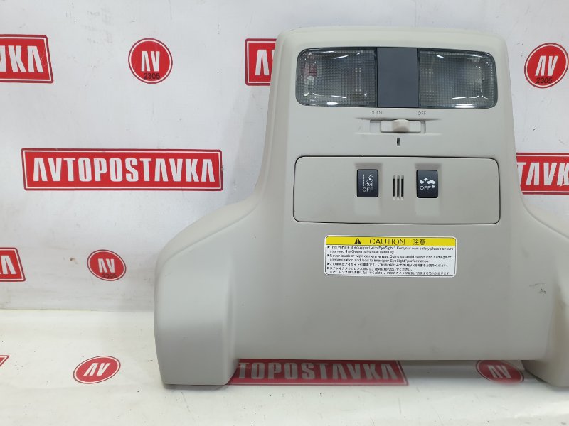 Плафон салона, 900 рублей, Красноярск