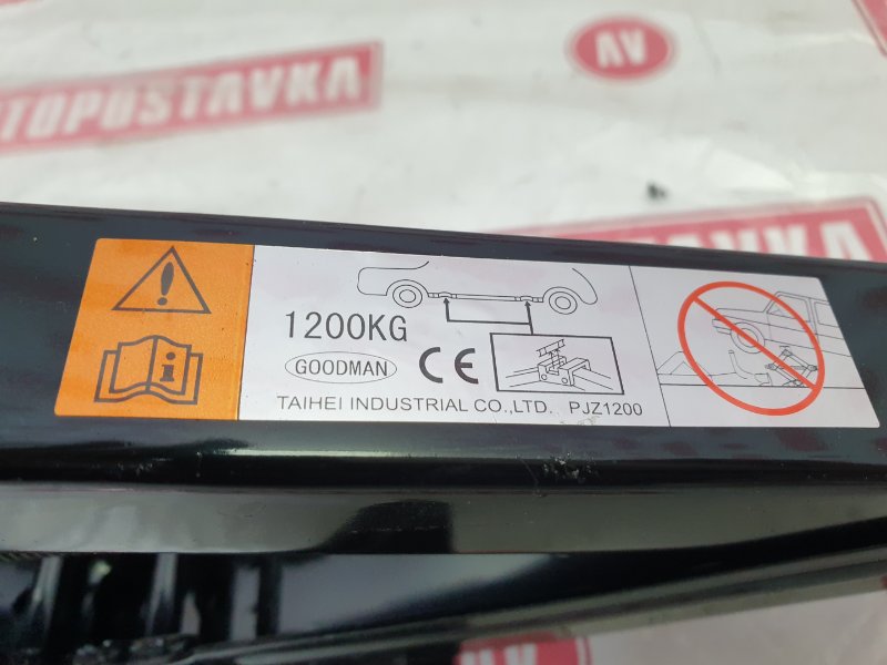 Домкрат, 3000 рублей, Красноярск