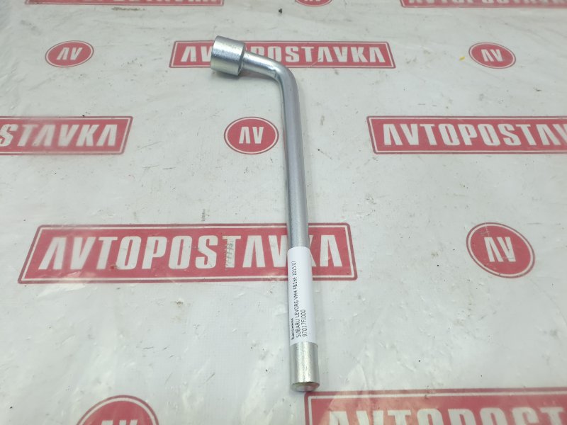 Балонник, 500 рублей, Красноярск