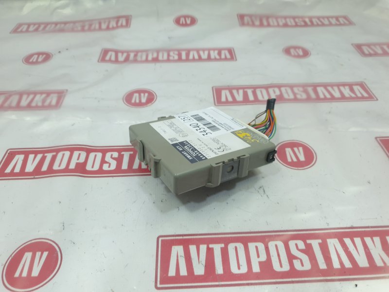 Блок иммобилайзера, 300 рублей, Красноярск