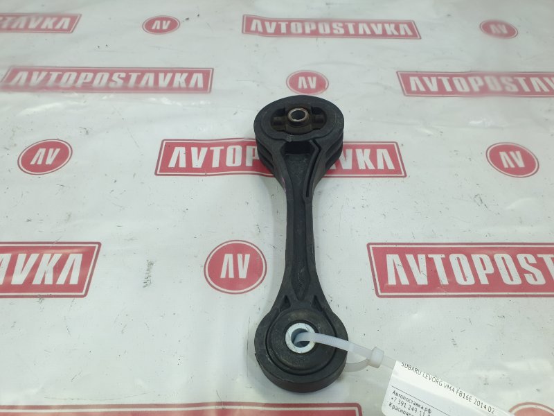 Подушка двигателя, 250 рублей, Красноярск