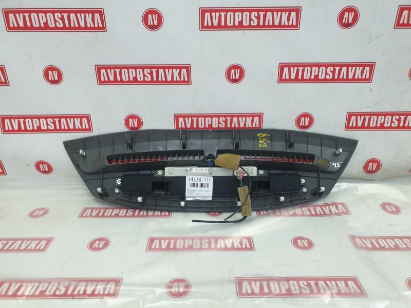 Часы, 300 рублей, Красноярск
