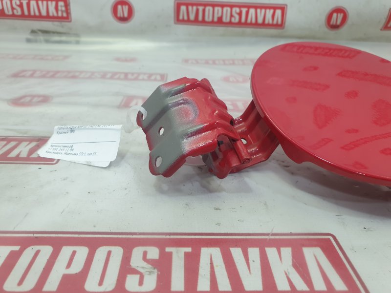 Лючок топливного бака, 1500 рублей, Красноярск