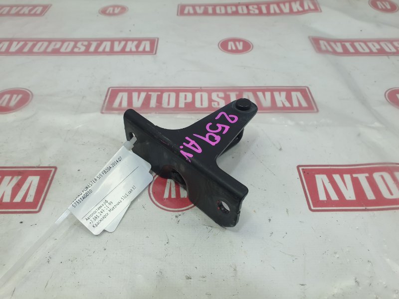 Петля замка капота, 400 рублей, Красноярск