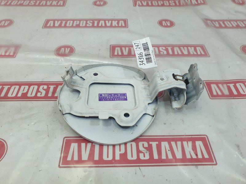 Лючок топливного бака, 1500 рублей, Красноярск