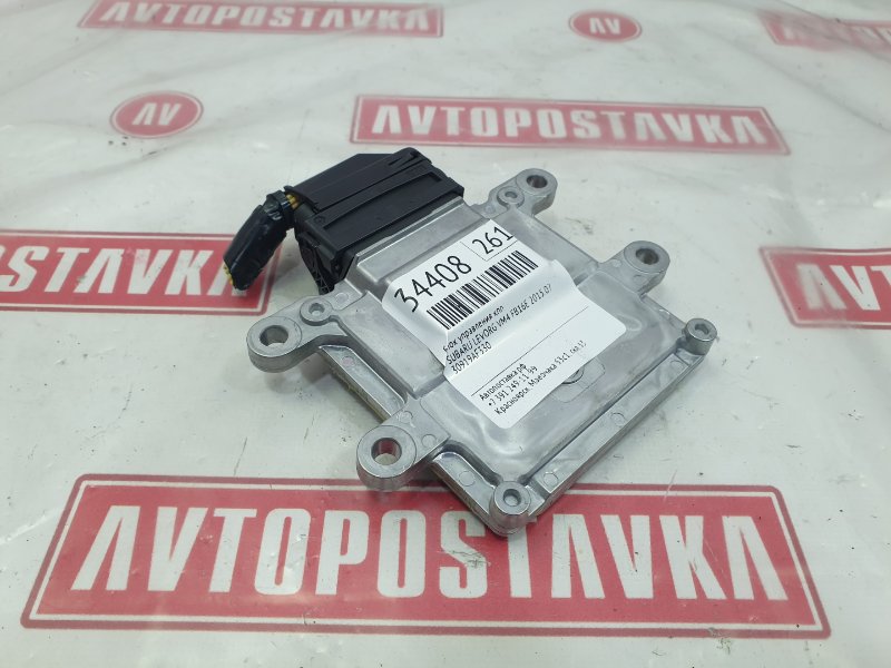 Блок управления КПП, 1600 рублей, Красноярск