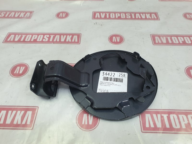 Лючок топливного бака, 1000 рублей, Красноярск