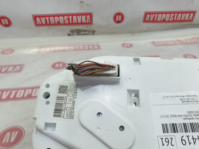 Панель приборов, 4900 рублей, Красноярск
