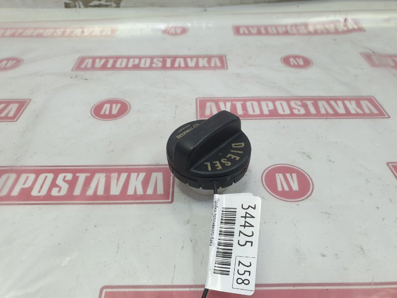 Пробка топливного бака, 500 рублей, Красноярск