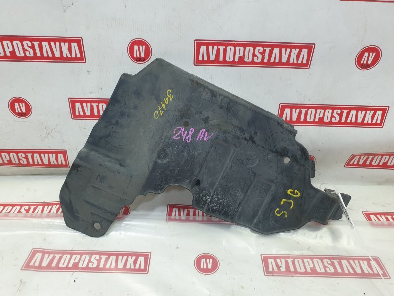 Защита двигателя, 1500 рублей, Красноярск