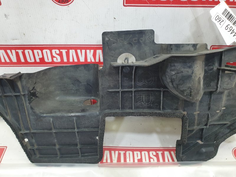 Защита радиатора, 1000 рублей, Красноярск