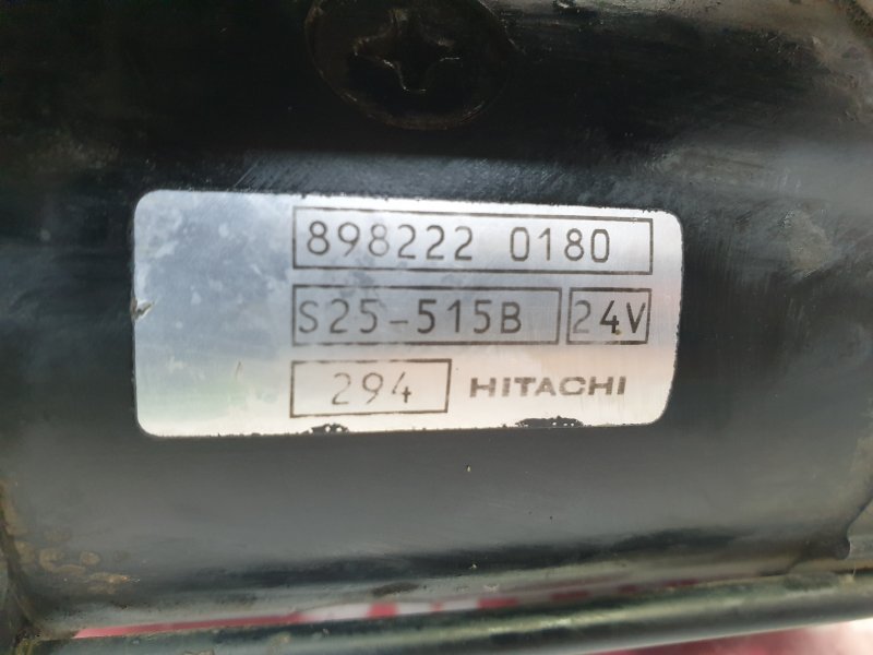 Стартер, 10000 рублей, Красноярск