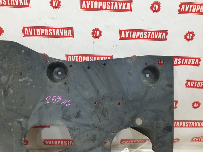 Защита днища кузова, 2700 рублей, Красноярск