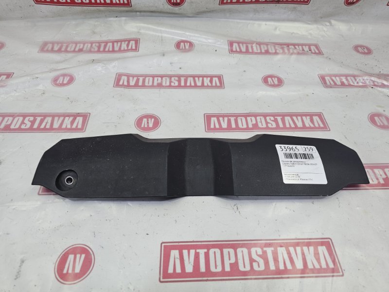Крышка ДВС декоративная, 1000 рублей, Красноярск