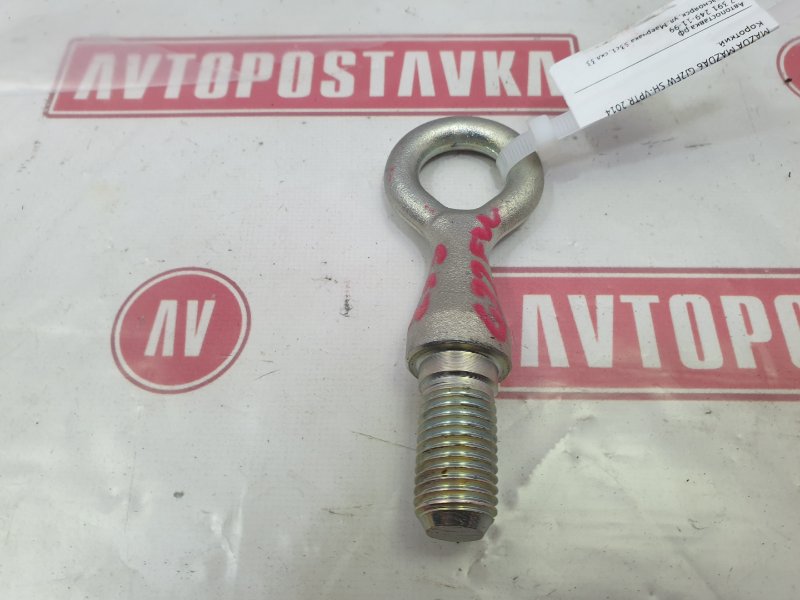 Крюк буксировочный, 500 рублей, Красноярск