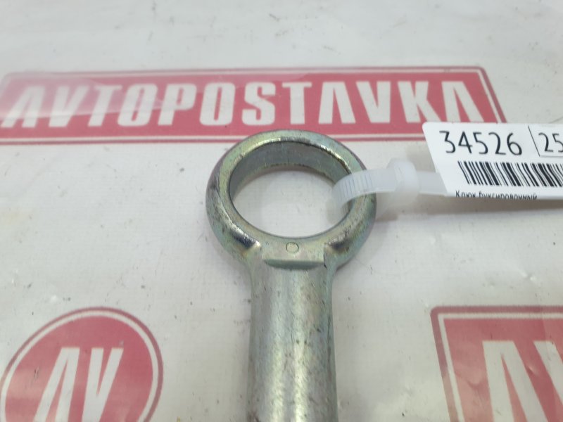 Крюк буксировочный, 800 рублей, Красноярск
