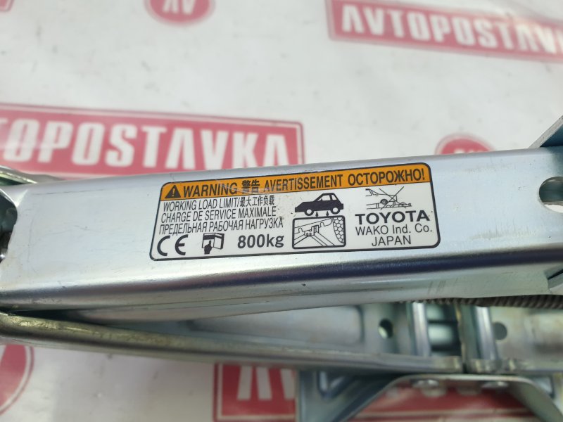Домкрат, 1500 рублей, Красноярск